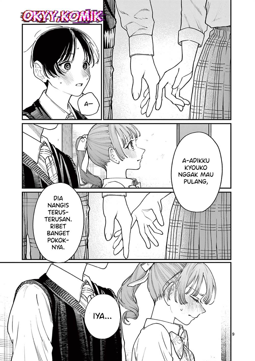 Wakaba-sanchi no Aoi Koi Chap 21 - Next Chap 22