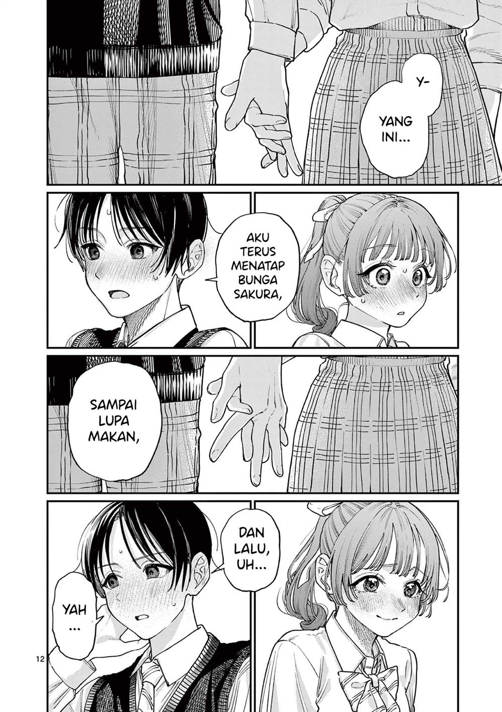 Wakaba-sanchi no Aoi Koi Chap 21 - Next Chap 22