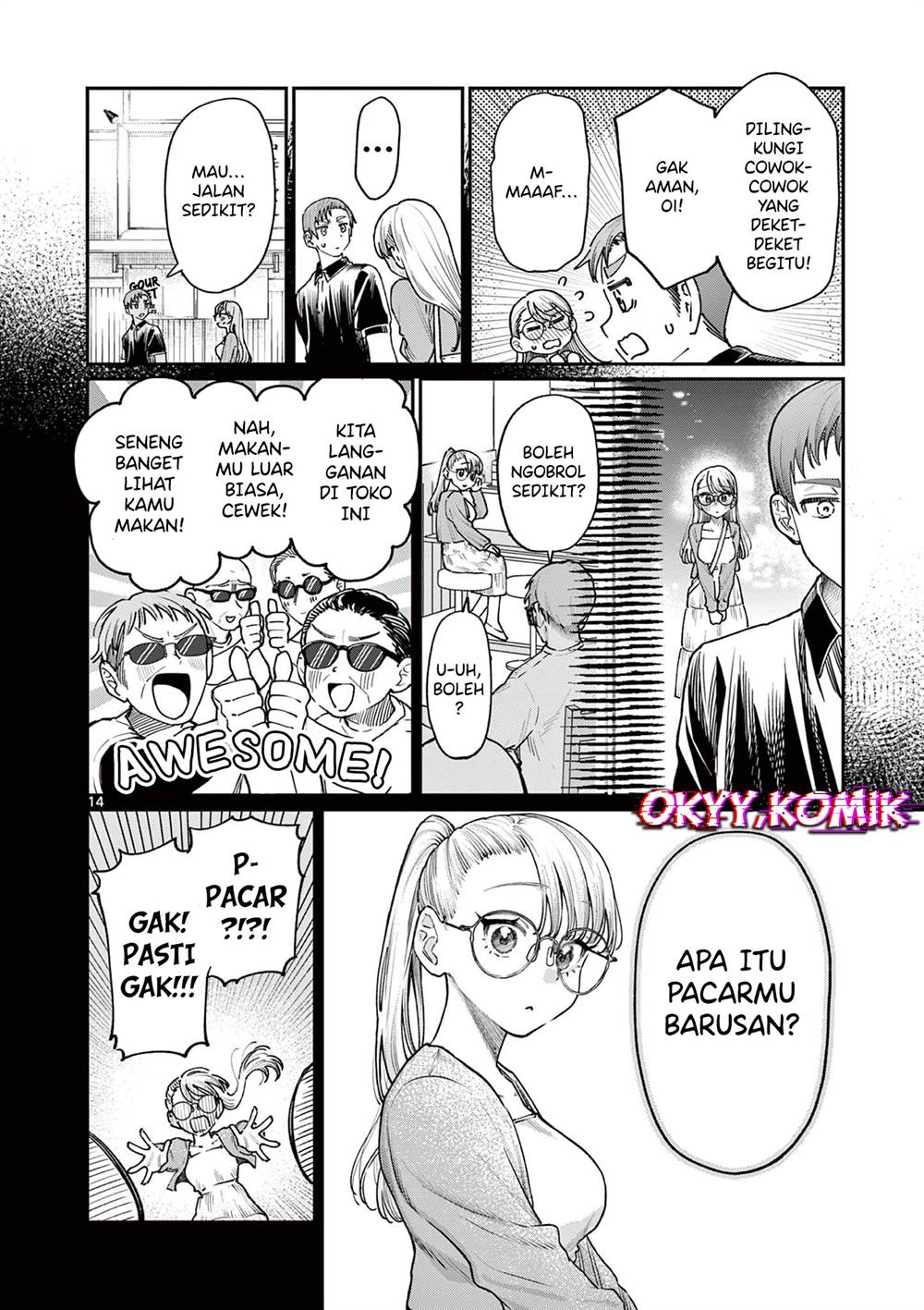 Wakaba-sanchi no Aoi Koi Chap 22 - Next Chap 23