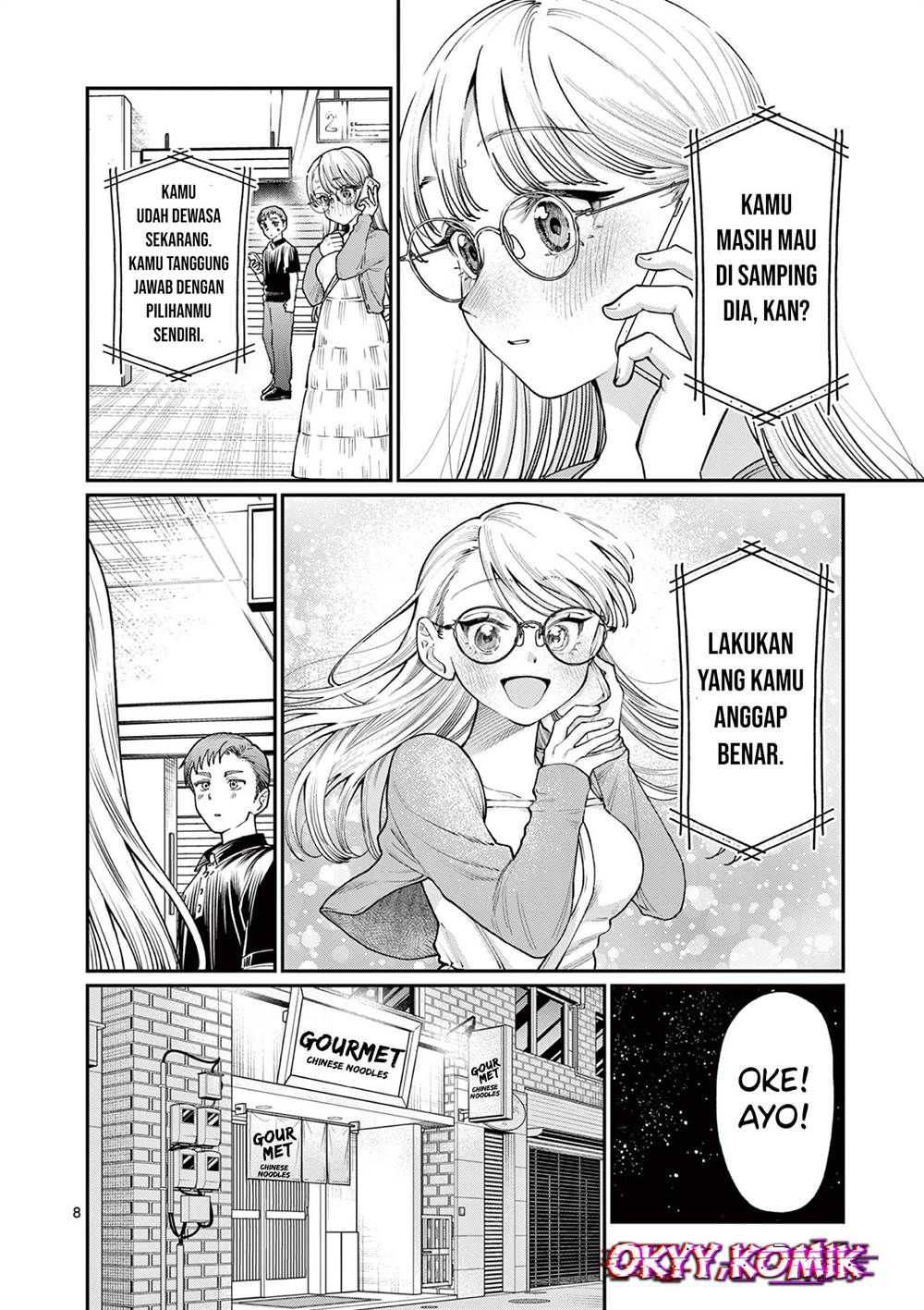 Wakaba-sanchi no Aoi Koi Chap 22 - Next Chap 23