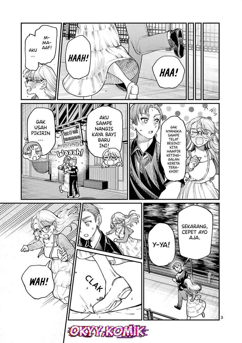 Wakaba-sanchi no Aoi Koi Chap 22 - Next Chap 23