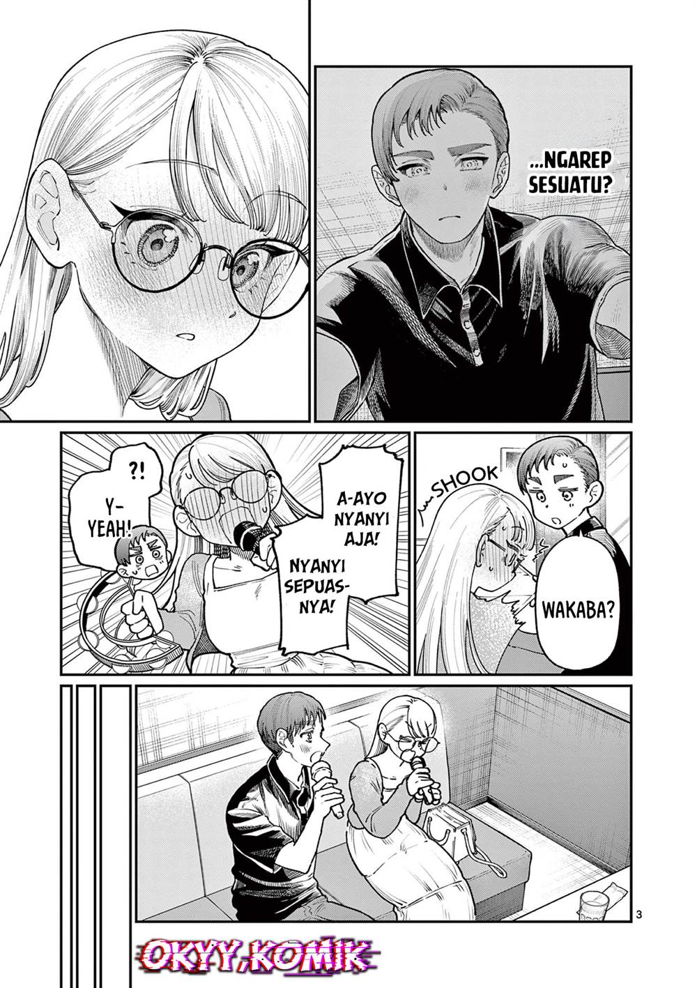 Wakaba-sanchi no Aoi Koi Chap 24 - Next Chap 25