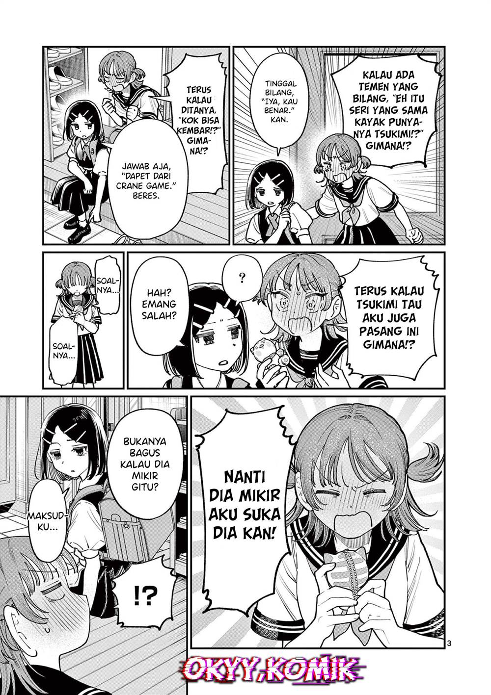 Wakaba-sanchi no Aoi Koi Chap 25 - Next Chap 26