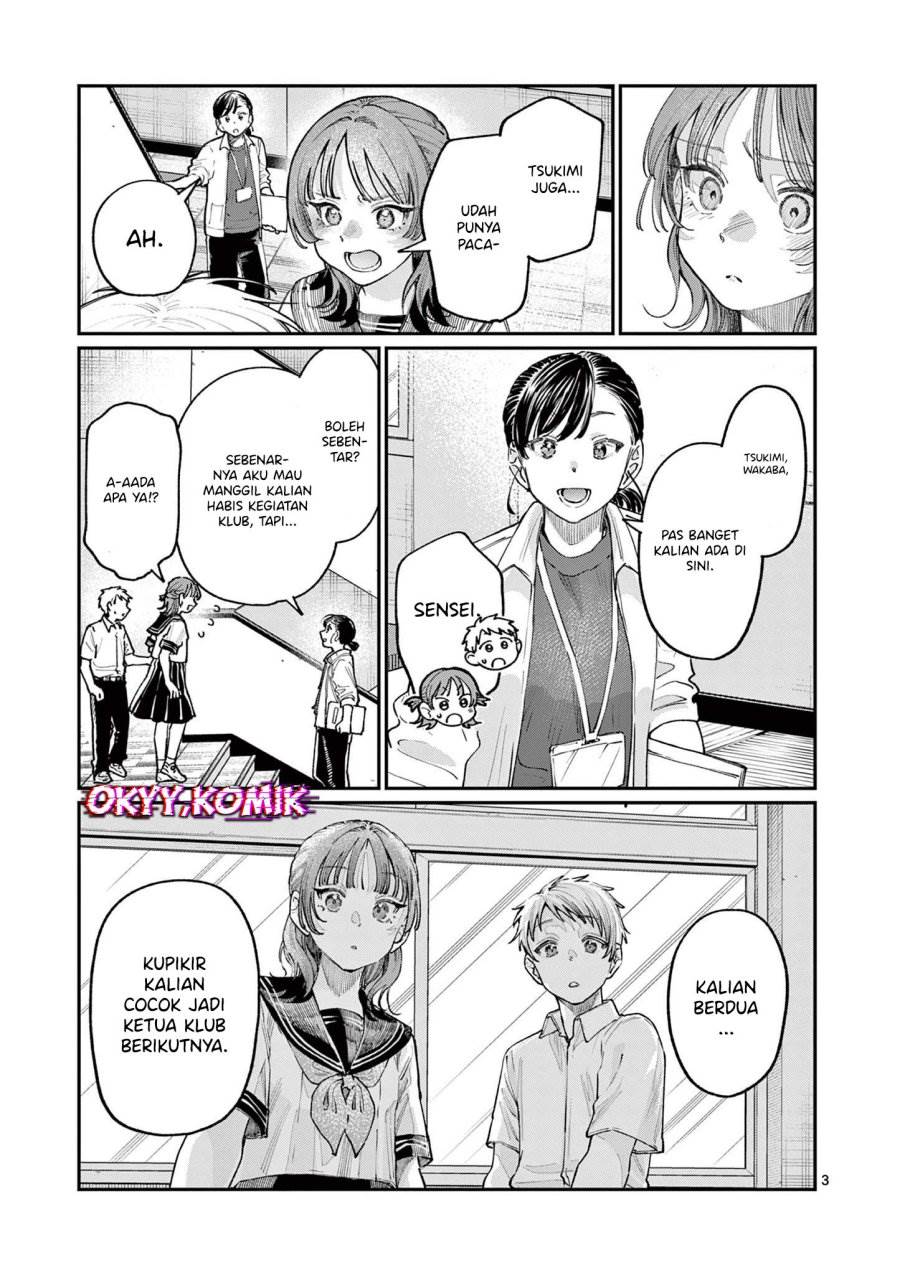 Wakaba-sanchi no Aoi Koi Chap 28 - Next Chap 29