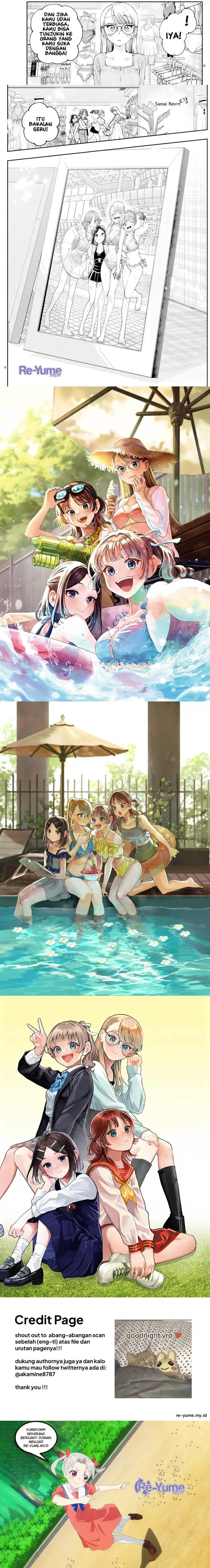 Wakaba-sanchi no Aoi Koi Chap 29.5 - Next Chap 30.5