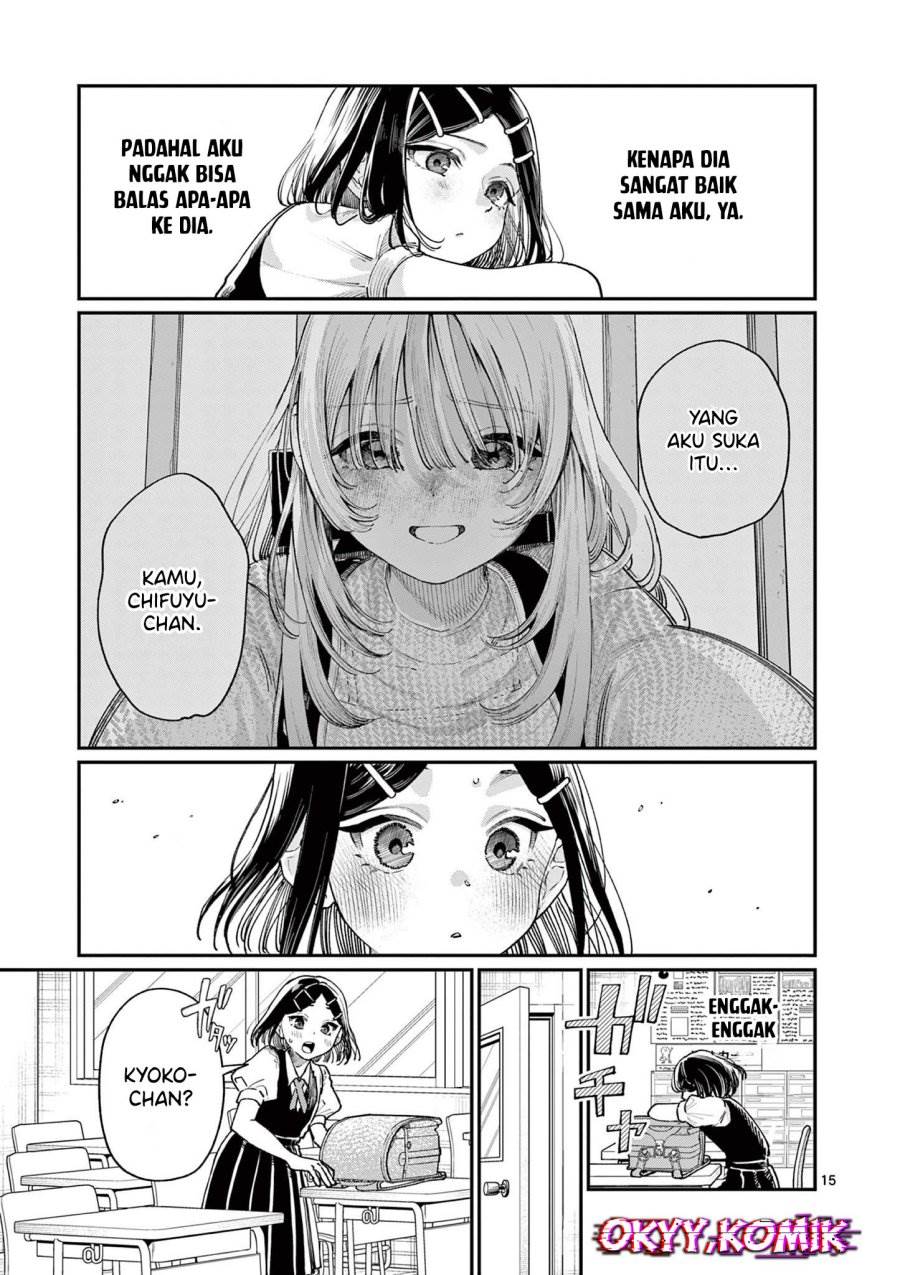 Wakaba-sanchi no Aoi Koi Chap 29 - Next Chap 30