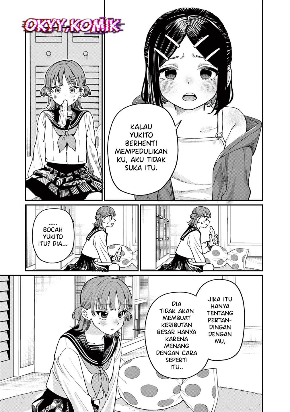 Wakaba-sanchi no Aoi Koi Chap 3 - Next Chap 4