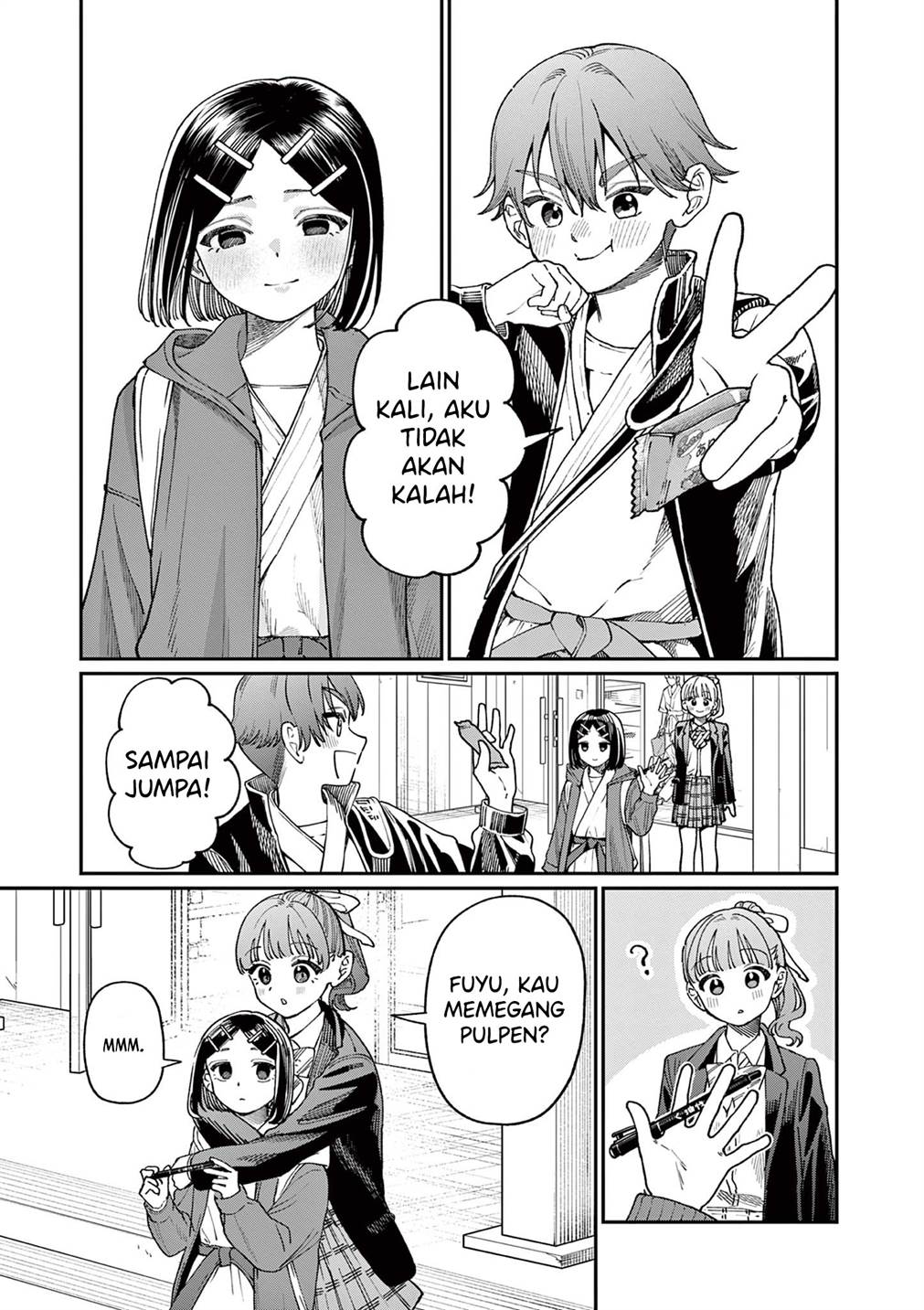 Wakaba-sanchi no Aoi Koi Chap 3 - Next Chap 4