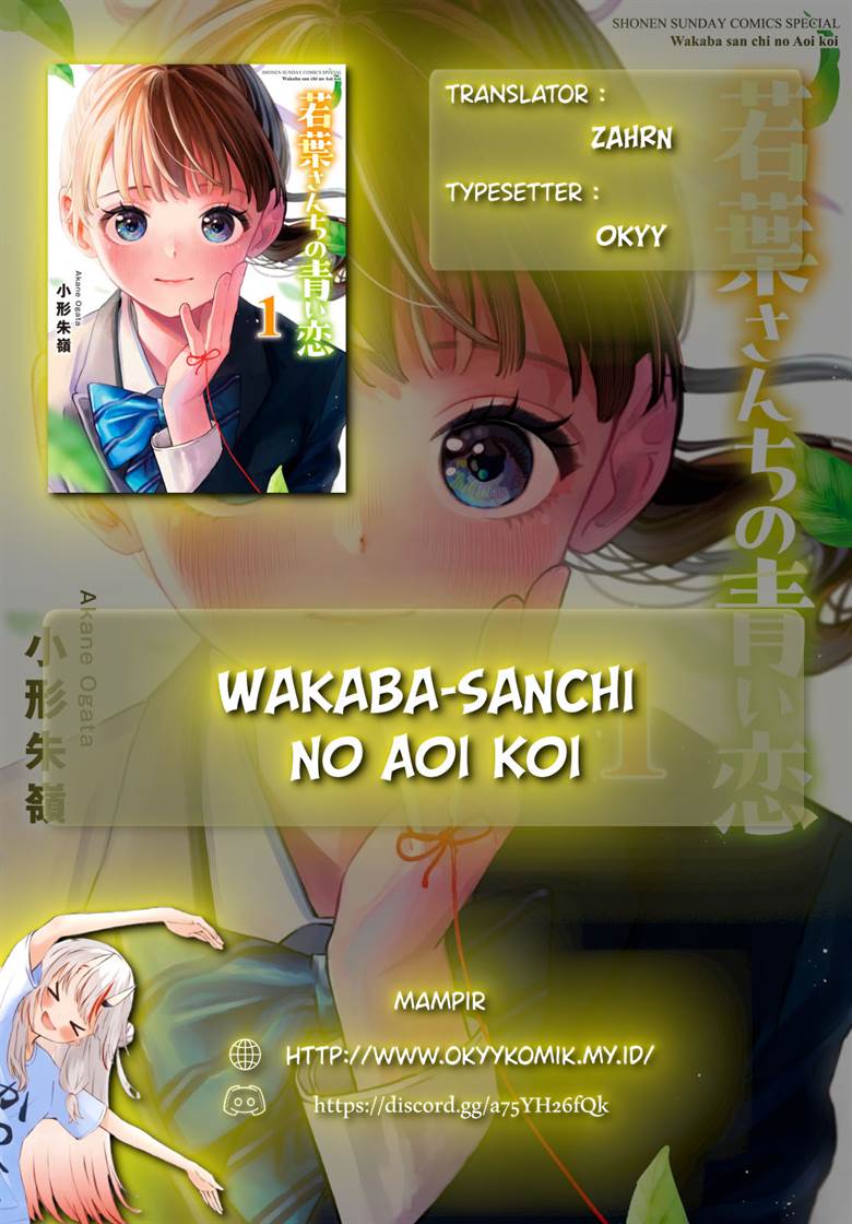 Wakaba-sanchi no Aoi Koi Chap 3 - Next Chap 4