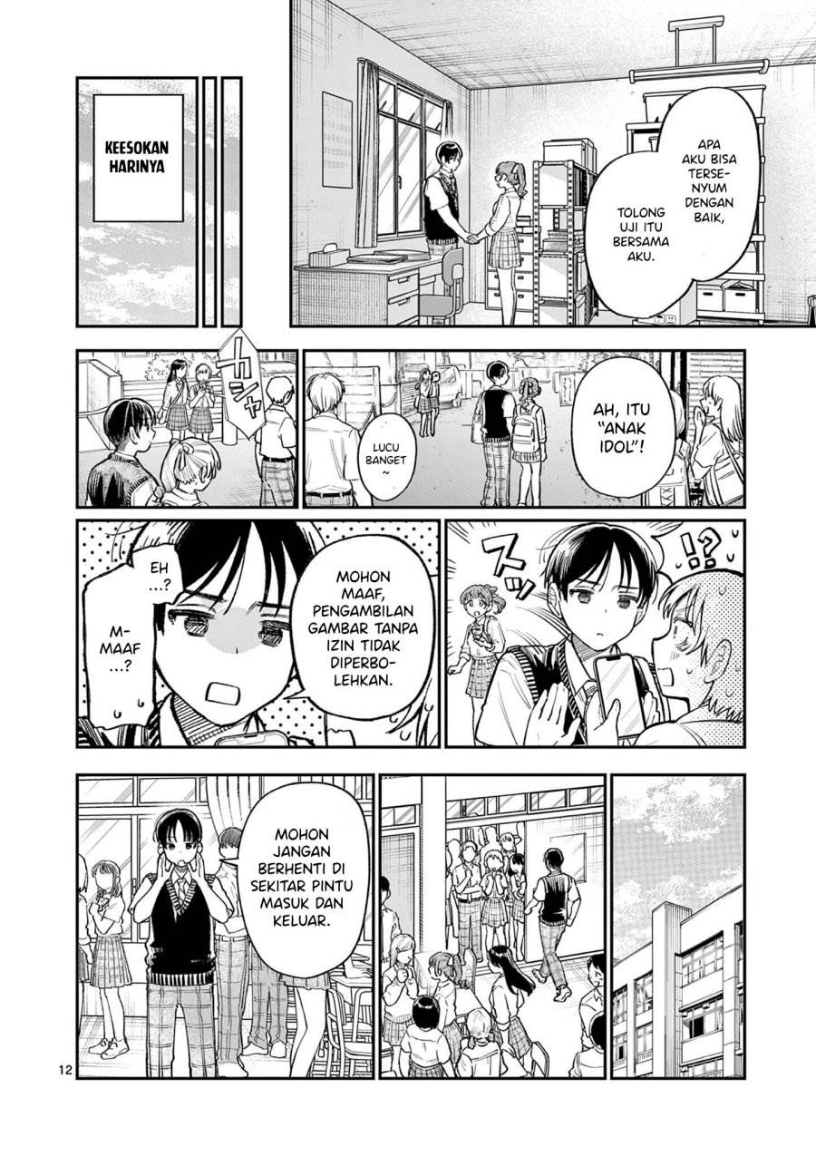 Wakaba-sanchi no Aoi Koi Chap 33 - Next Chap 34