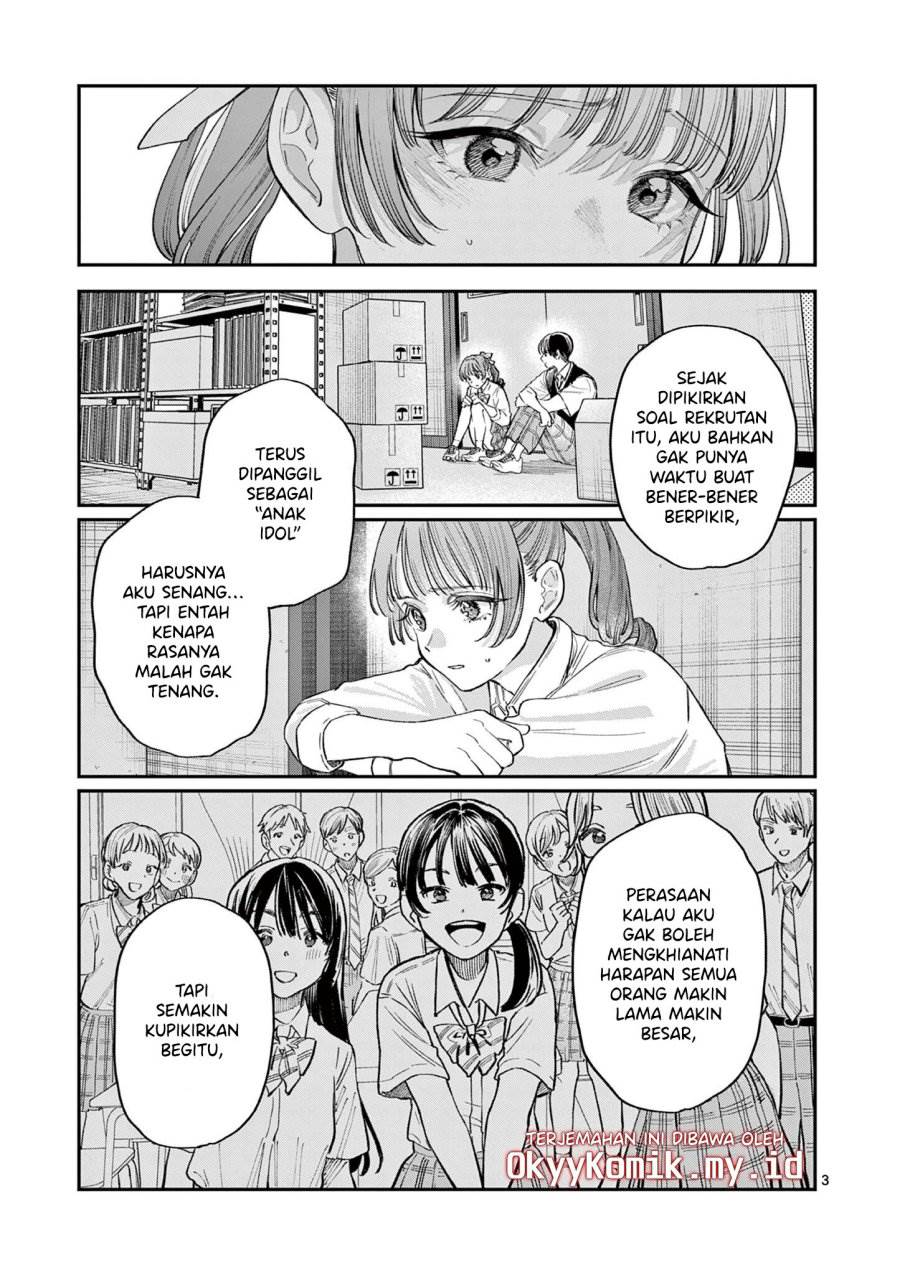 Wakaba-sanchi no Aoi Koi Chap 33 - Next Chap 34