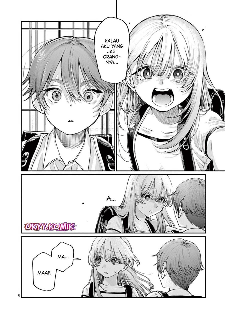 Wakaba-sanchi no Aoi Koi Chap 30 - Next Chap 31