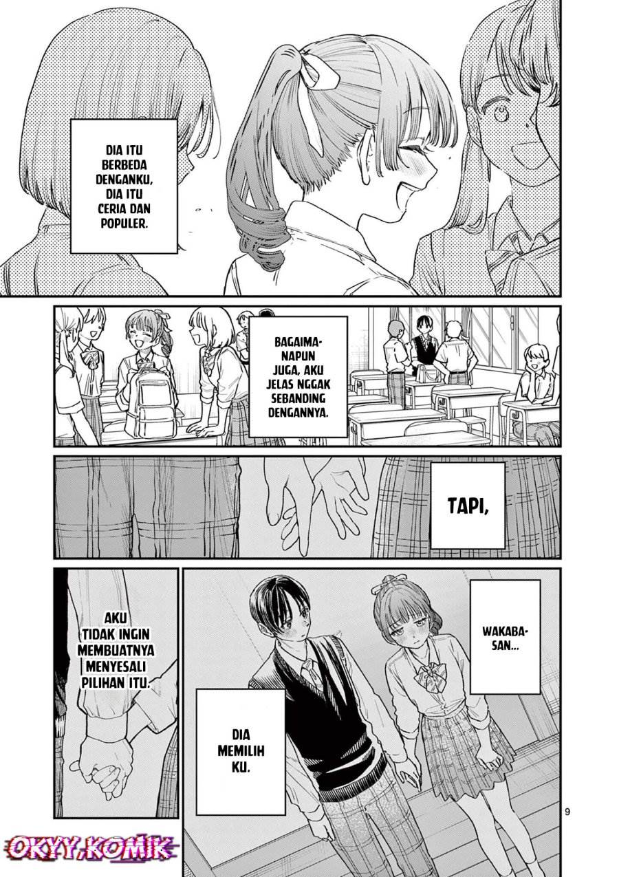 Wakaba-sanchi no Aoi Koi Chap 31 - Next Chap 32