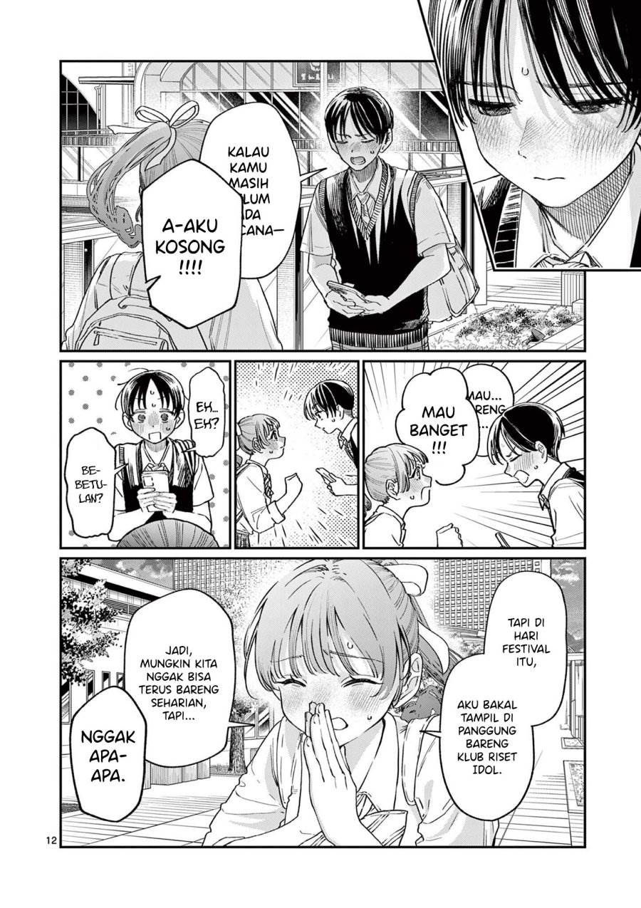 Wakaba-sanchi no Aoi Koi Chap 31 - Next Chap 32