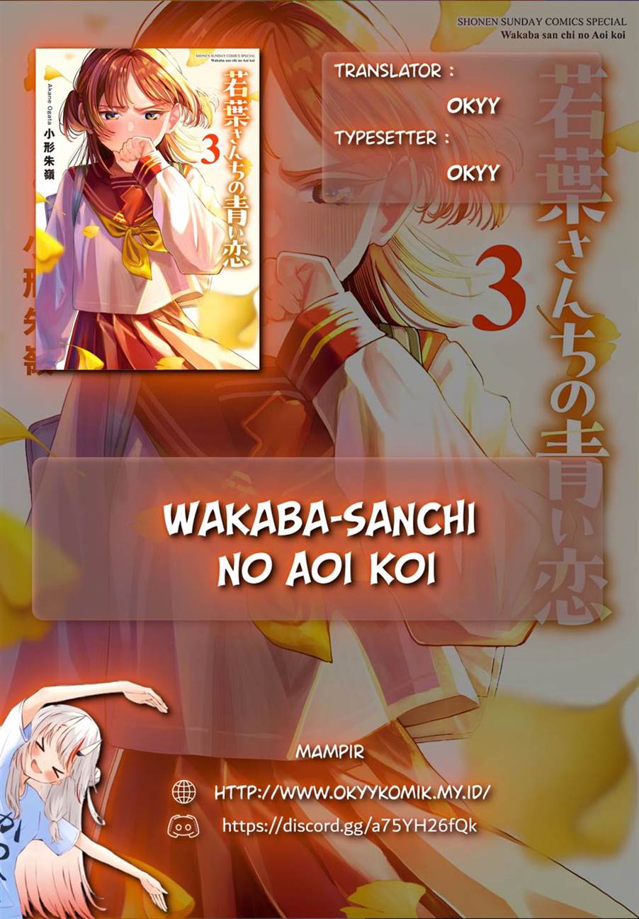 Wakaba-sanchi no Aoi Koi Chap 34 - Next Chap 35