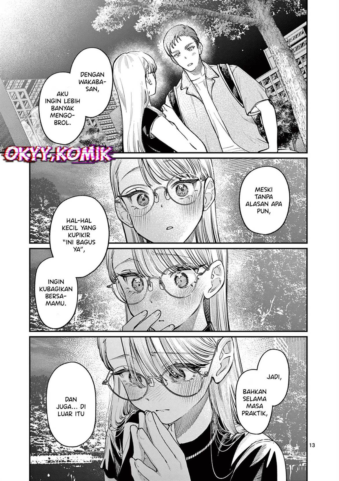 Wakaba-sanchi no Aoi Koi Chap 34 - Next Chap 35
