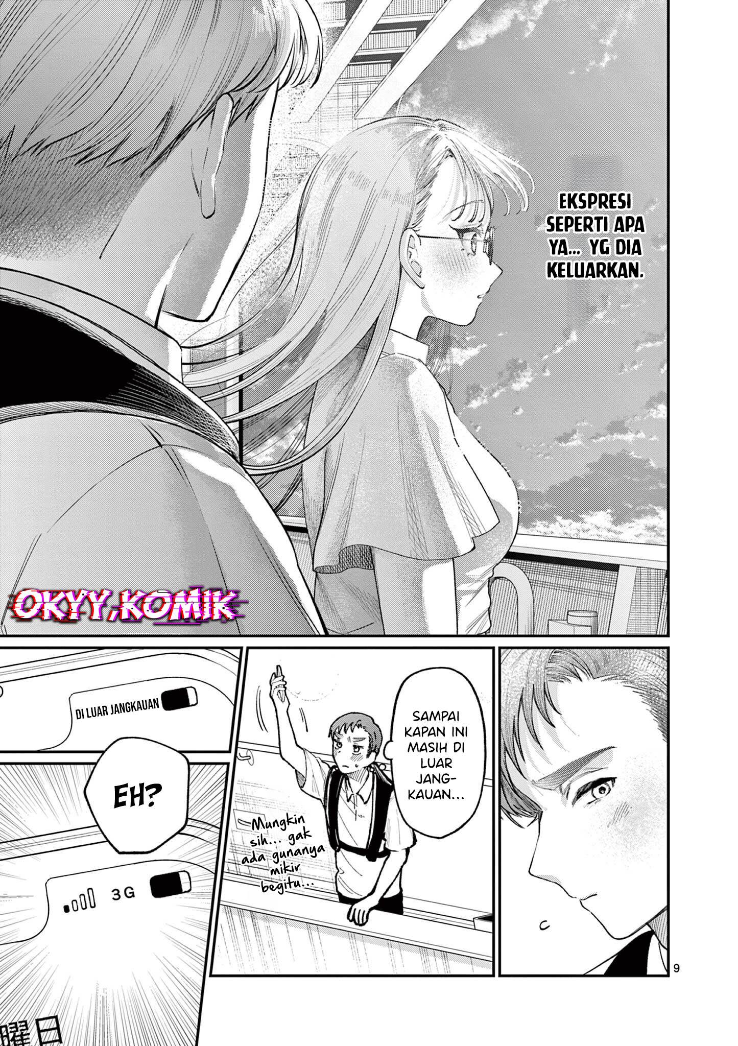 Wakaba-sanchi no Aoi Koi Chap 35 - Next Chap 36