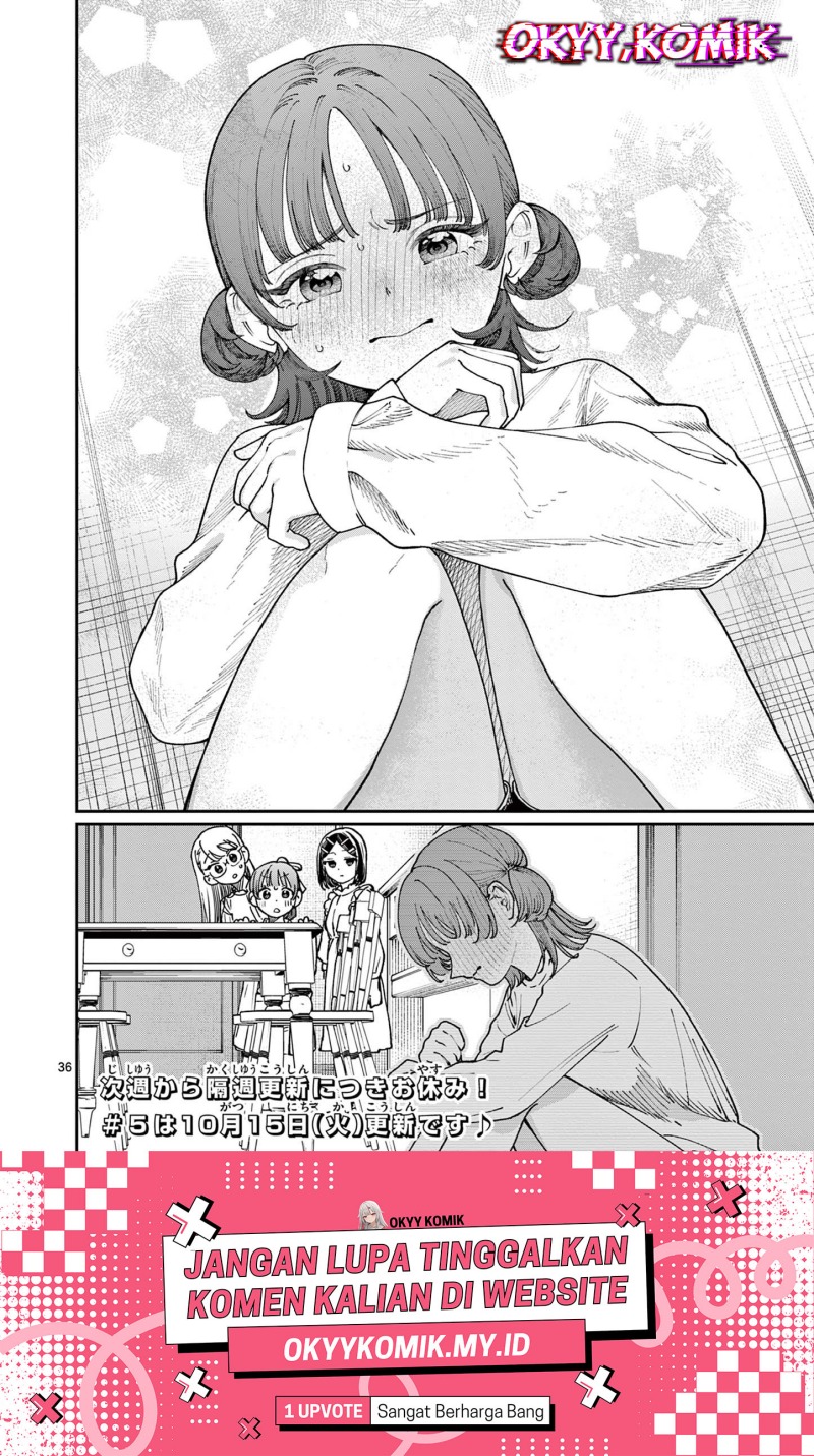 Wakaba-sanchi no Aoi Koi Chap 4 - Next Chap 5