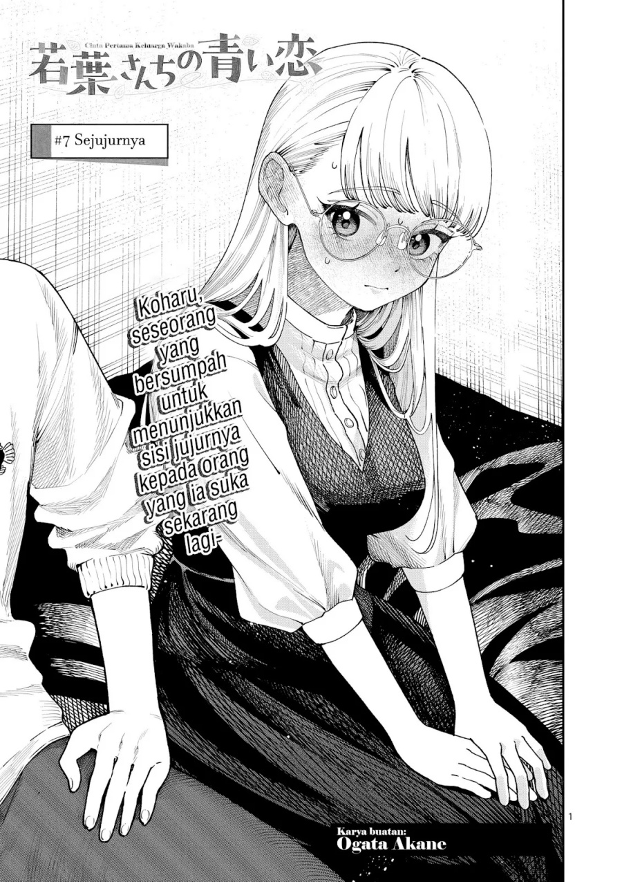 Wakaba-sanchi no Aoi Koi Chap 7 - Next Chap 8