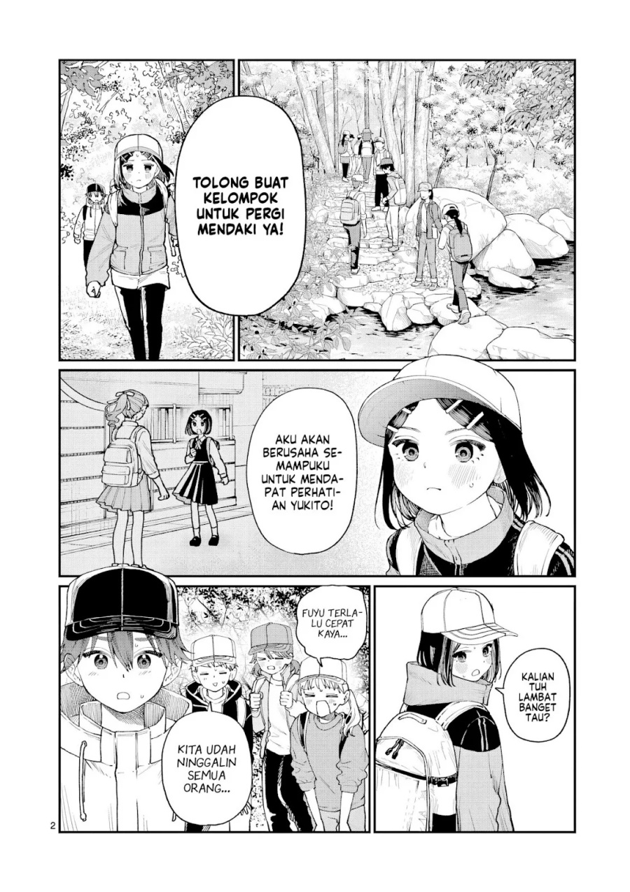 Wakaba-sanchi no Aoi Koi Chap 9 - Next Chap 10