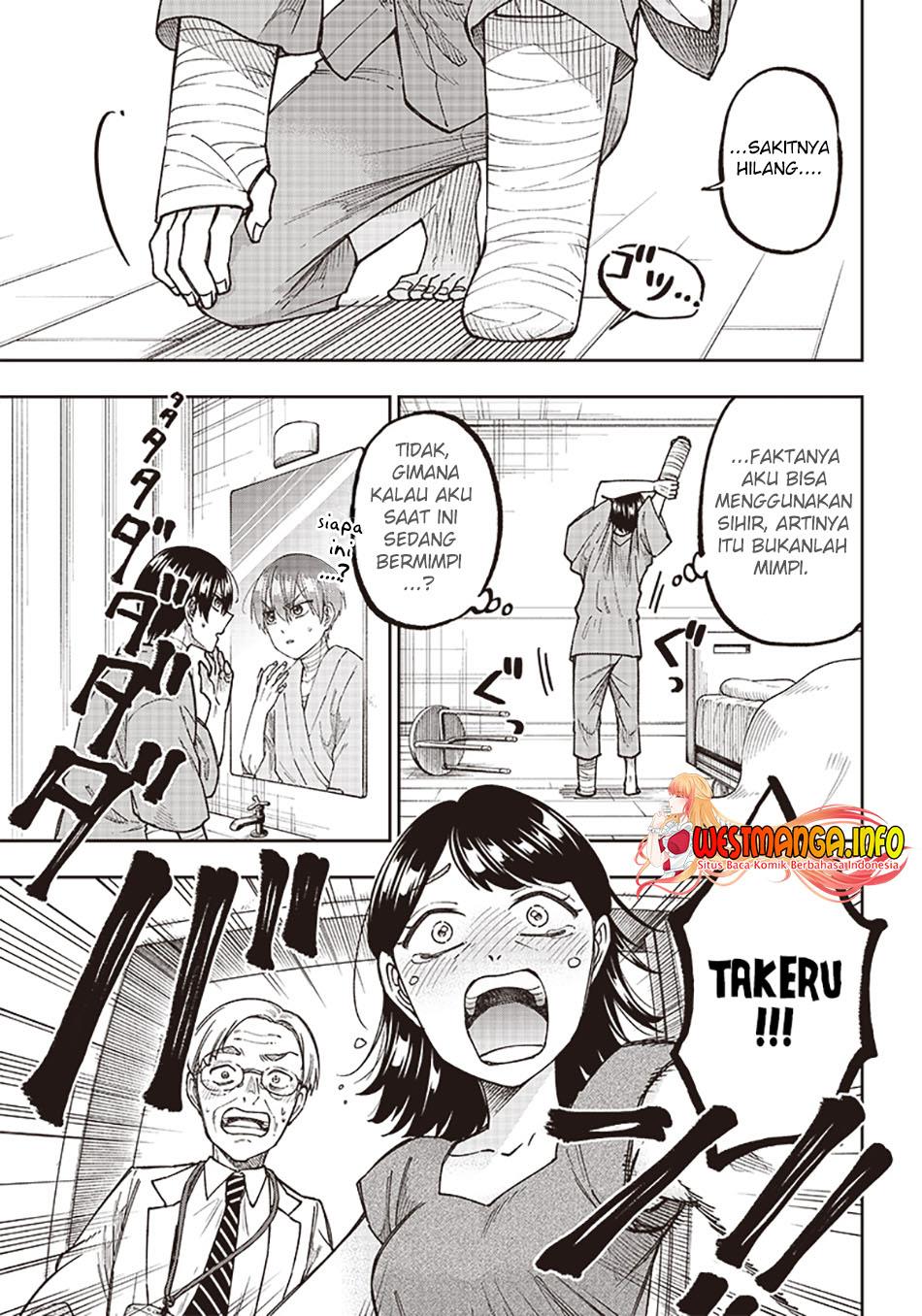 Kyuuseishu MESHIA ~Isekai wo sukutta moto yuusha ga mamono no afureru genjitsu sekai wo musou suru~ Chap 1 - Next Chap 2