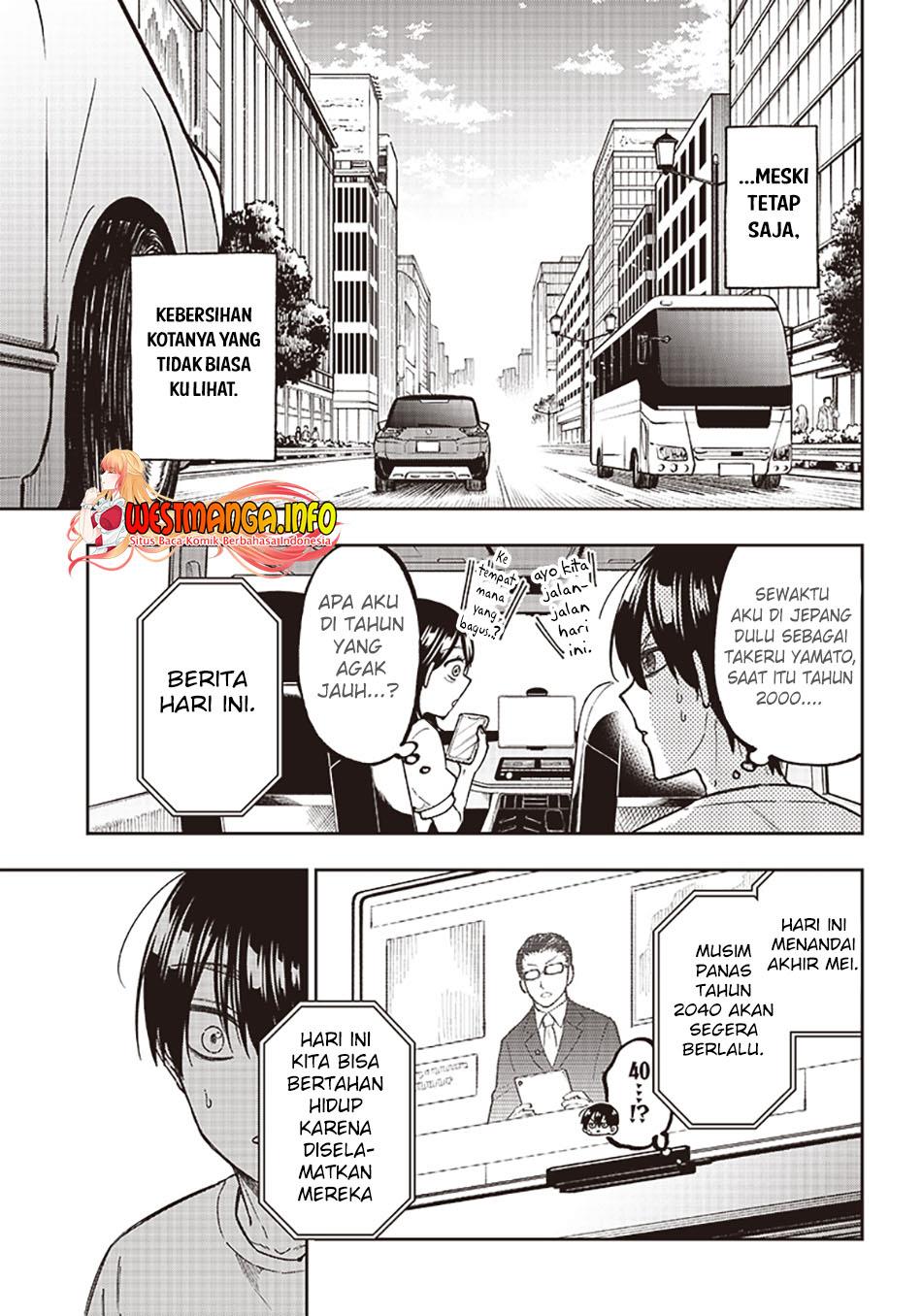 Kyuuseishu MESHIA ~Isekai wo sukutta moto yuusha ga mamono no afureru genjitsu sekai wo musou suru~ Chap 1 - Next Chap 2
