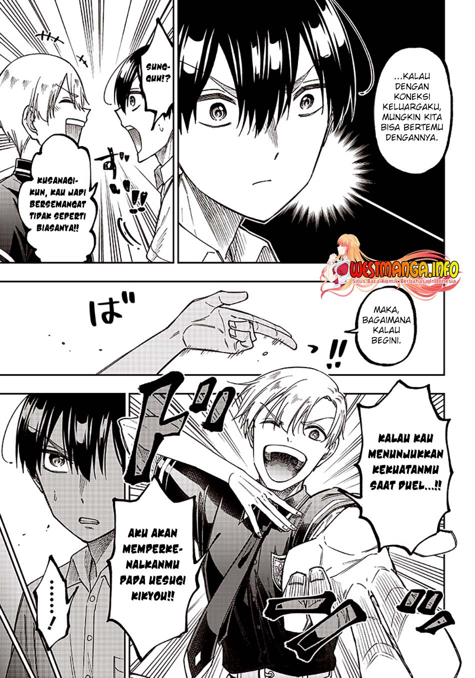 Kyuuseishu MESHIA ~Isekai wo sukutta moto yuusha ga mamono no afureru genjitsu sekai wo musou suru~ Chap 12 - Next Chap 13