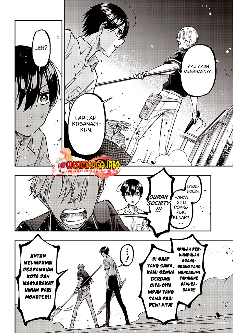 Kyuuseishu MESHIA ~Isekai wo sukutta moto yuusha ga mamono no afureru genjitsu sekai wo musou suru~ Chap 12 - Next Chap 13