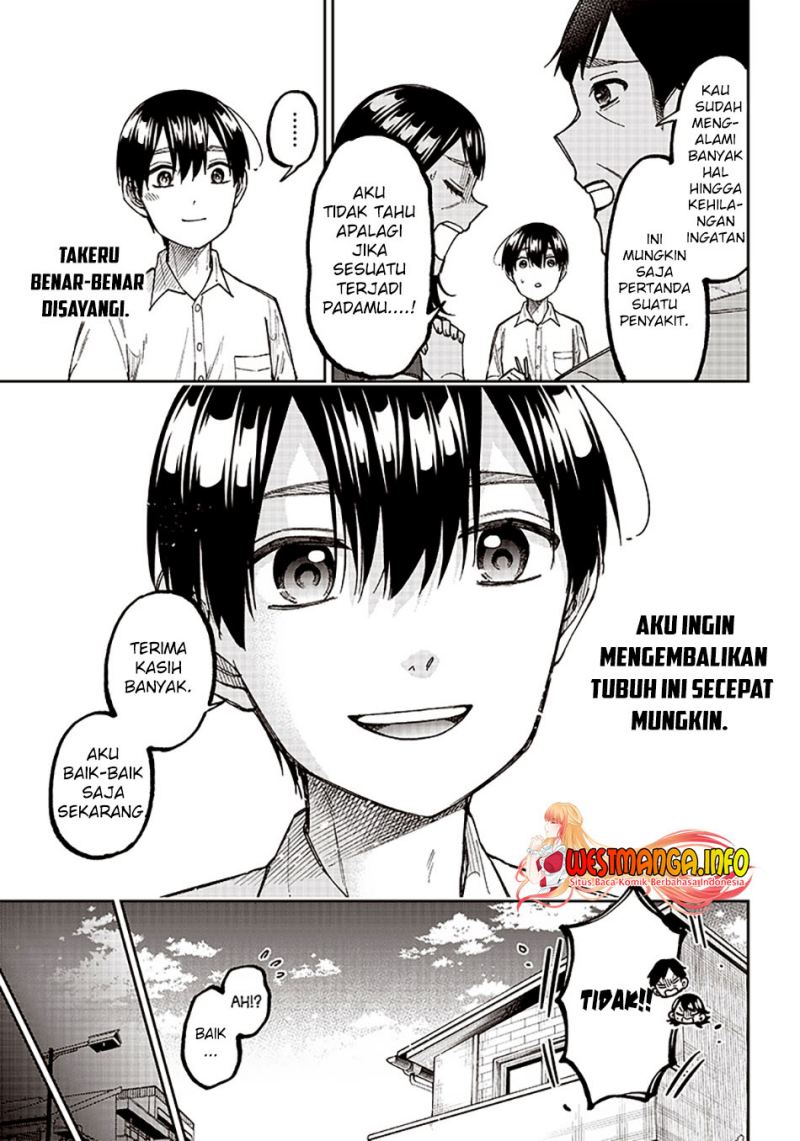 Kyuuseishu MESHIA ~Isekai wo sukutta moto yuusha ga mamono no afureru genjitsu sekai wo musou suru~ Chap 14 - Next Chap 15