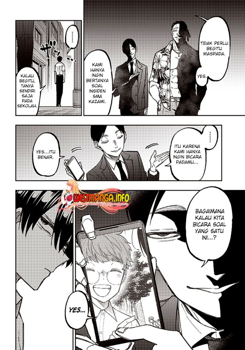 Kyuuseishu MESHIA ~Isekai wo sukutta moto yuusha ga mamono no afureru genjitsu sekai wo musou suru~ Chap 14 - Next Chap 15