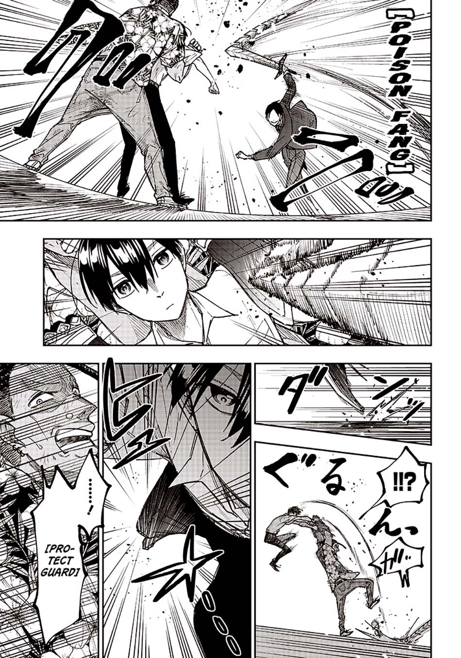 Kyuuseishu MESHIA ~Isekai wo sukutta moto yuusha ga mamono no afureru genjitsu sekai wo musou suru~ Chap 15 - Next Chap 16