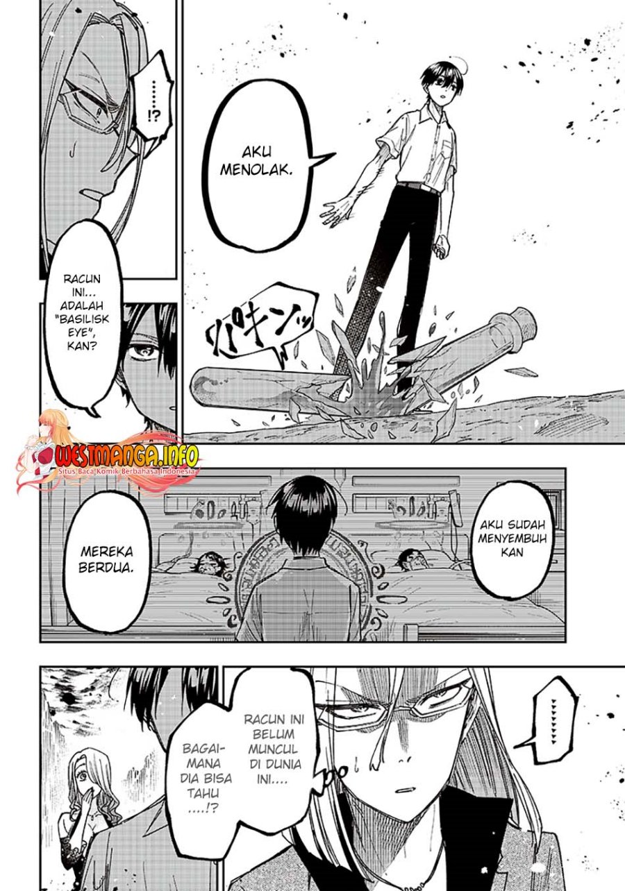 Kyuuseishu MESHIA ~Isekai wo sukutta moto yuusha ga mamono no afureru genjitsu sekai wo musou suru~ Chap 16 - Next Chap 17