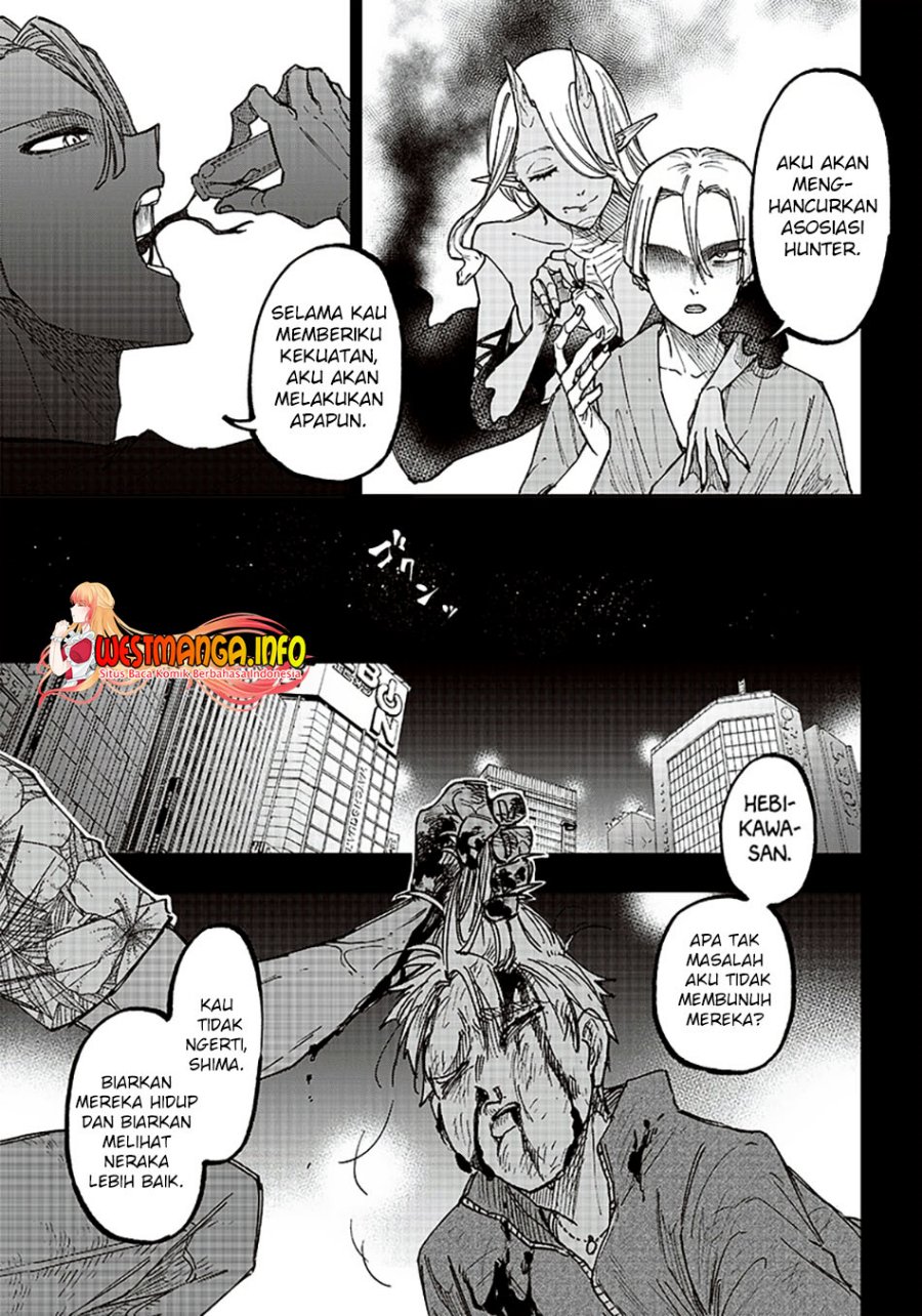 Kyuuseishu MESHIA ~Isekai wo sukutta moto yuusha ga mamono no afureru genjitsu sekai wo musou suru~ Chap 18 - Next Chap 19