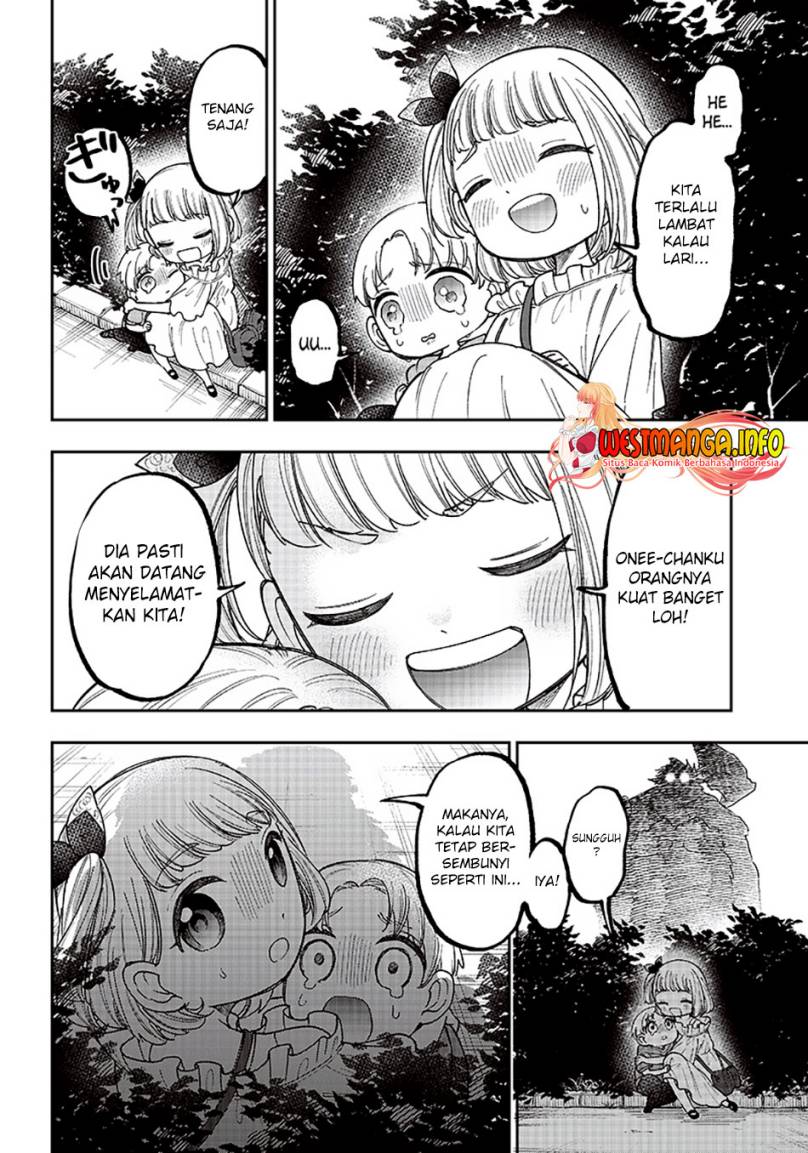 Kyuuseishu MESHIA ~Isekai wo sukutta moto yuusha ga mamono no afureru genjitsu sekai wo musou suru~ Chap 23 - Next Chap 24