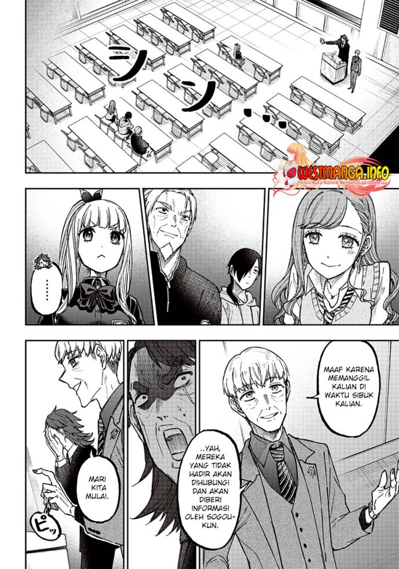 Kyuuseishu MESHIA ~Isekai wo sukutta moto yuusha ga mamono no afureru genjitsu sekai wo musou suru~ Chap 21 - Next Chap 22