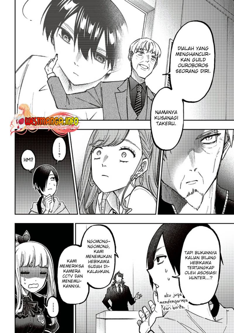 Kyuuseishu MESHIA ~Isekai wo sukutta moto yuusha ga mamono no afureru genjitsu sekai wo musou suru~ Chap 21 - Next Chap 22