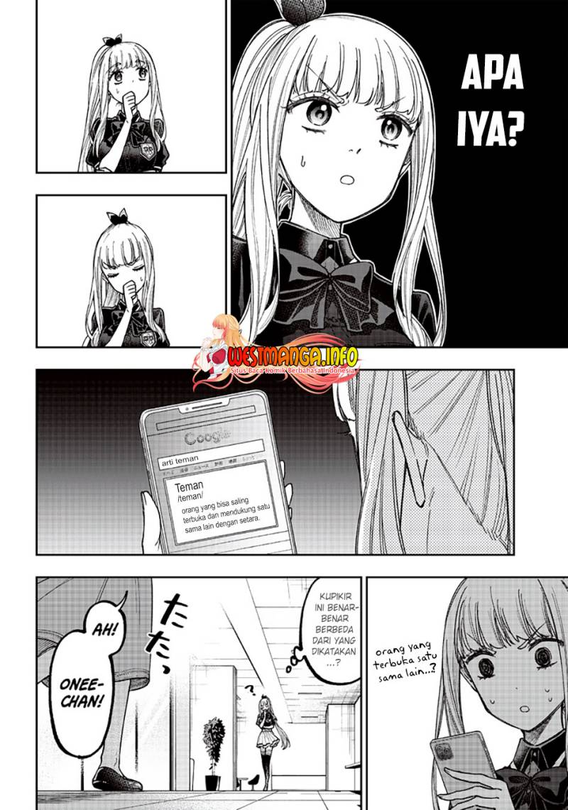 Kyuuseishu MESHIA ~Isekai wo sukutta moto yuusha ga mamono no afureru genjitsu sekai wo musou suru~ Chap 22 - Next Chap 23