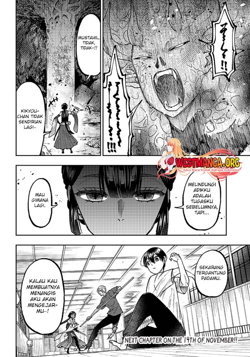 Kyuuseishu MESHIA ~Isekai wo sukutta moto yuusha ga mamono no afureru genjitsu sekai wo musou suru~ Chap 26 - Next Chap 27