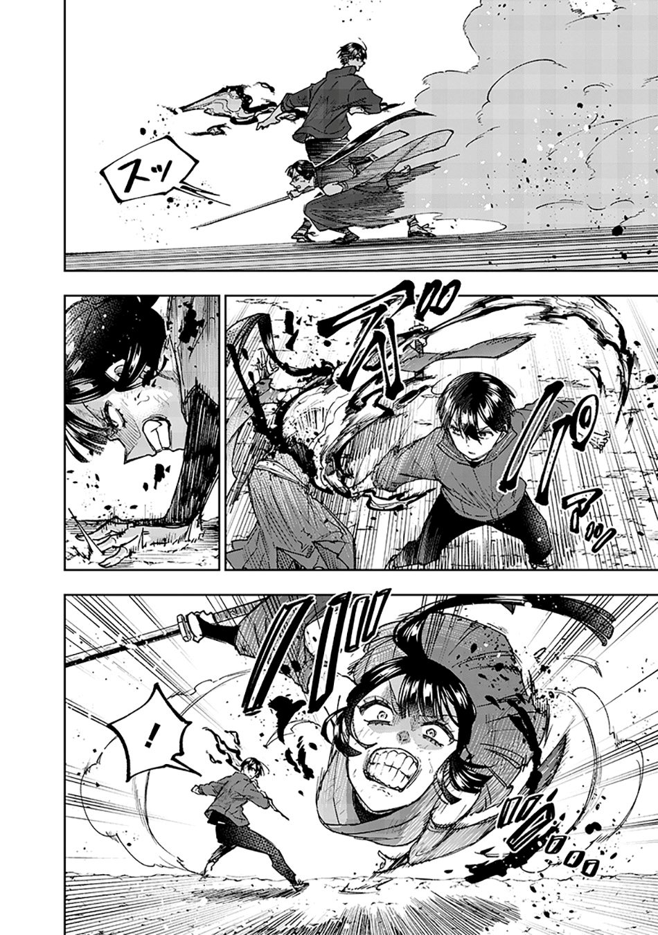 Kyuuseishu MESHIA ~Isekai wo sukutta moto yuusha ga mamono no afureru genjitsu sekai wo musou suru~ Chap 30 - Next Chap 31