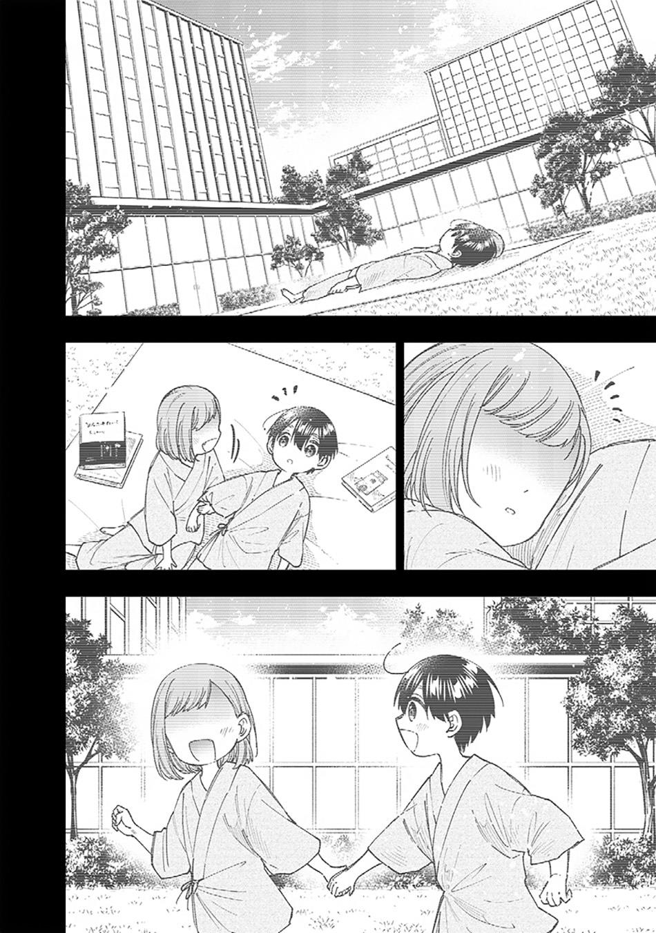 Kyuuseishu MESHIA ~Isekai wo sukutta moto yuusha ga mamono no afureru genjitsu sekai wo musou suru~ Chap 31 - Next Chap 32