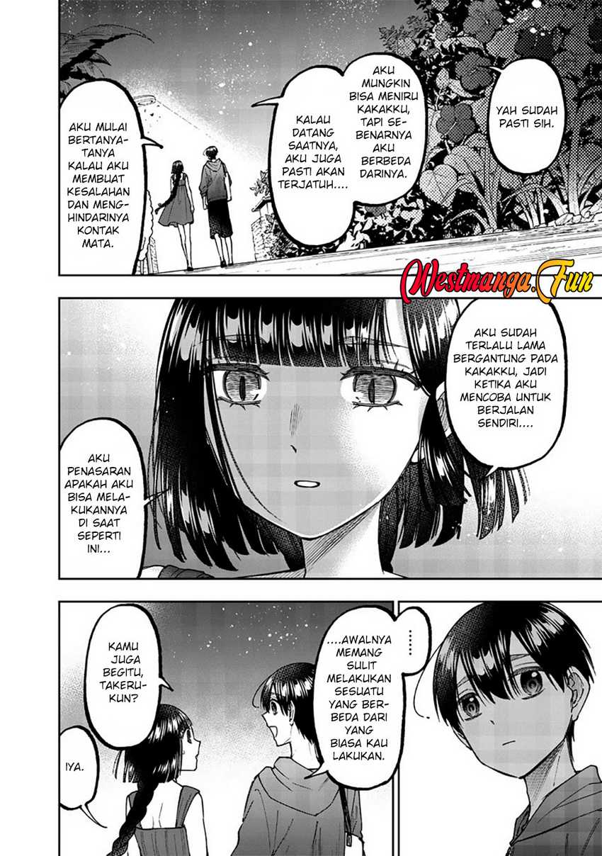 Kyuuseishu MESHIA ~Isekai wo sukutta moto yuusha ga mamono no afureru genjitsu sekai wo musou suru~ Chap 49 - Next Chap 50