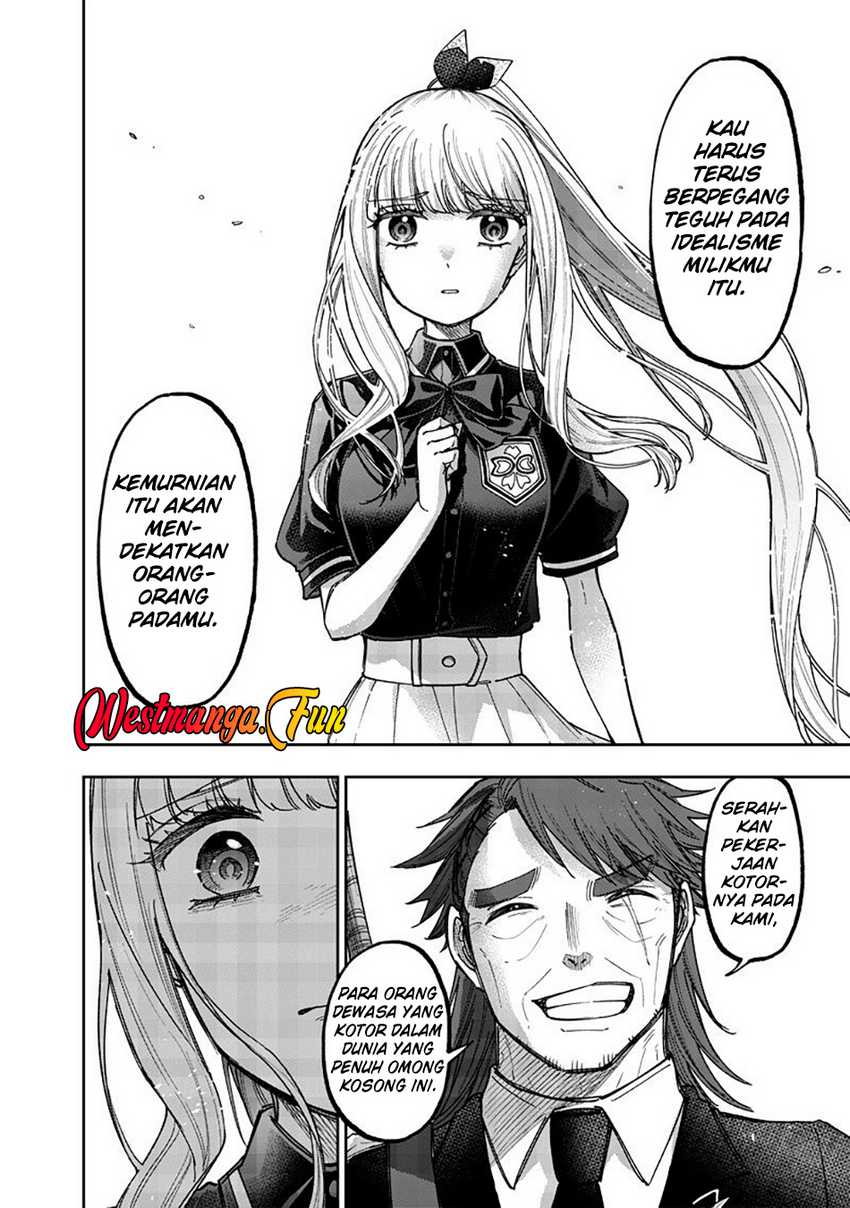 Kyuuseishu MESHIA ~Isekai wo sukutta moto yuusha ga mamono no afureru genjitsu sekai wo musou suru~ Chap 53 - Next Chap 54