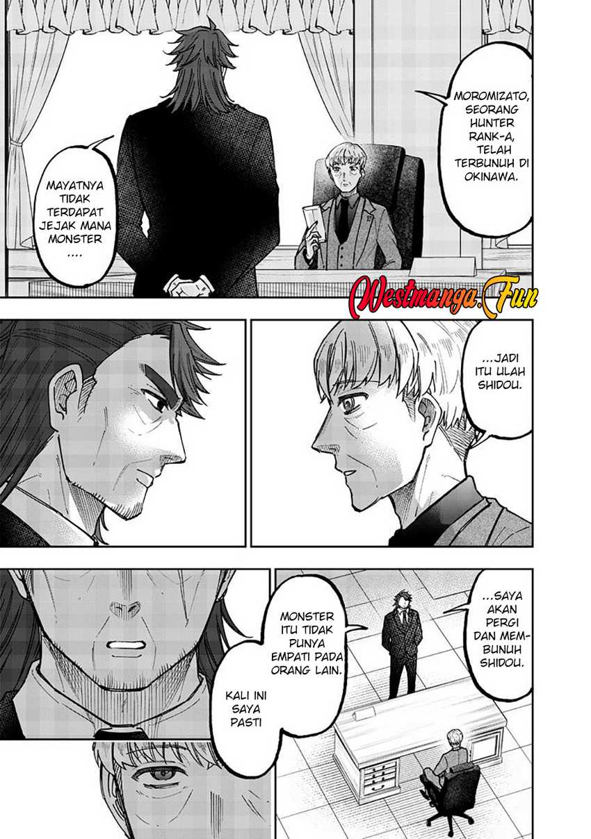 Kyuuseishu MESHIA ~Isekai wo sukutta moto yuusha ga mamono no afureru genjitsu sekai wo musou suru~ Chap 51 - Next Chap 52