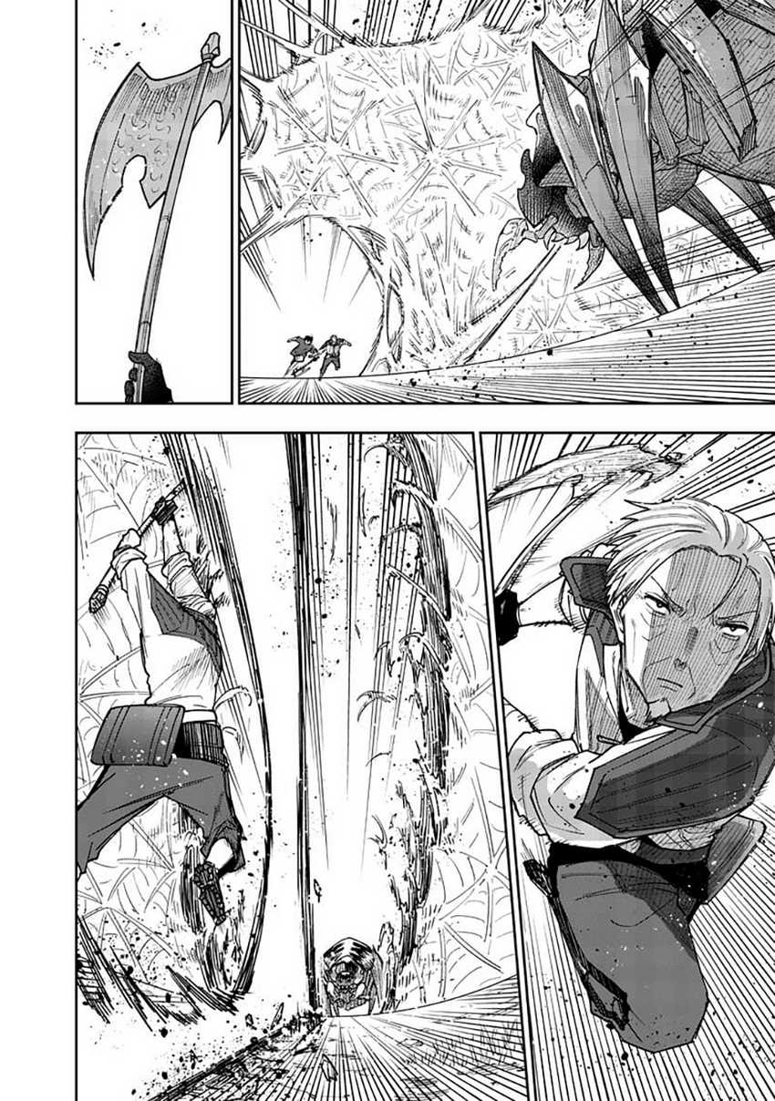 Kyuuseishu MESHIA ~Isekai wo sukutta moto yuusha ga mamono no afureru genjitsu sekai wo musou suru~ Chap 54 - Next Chap 55