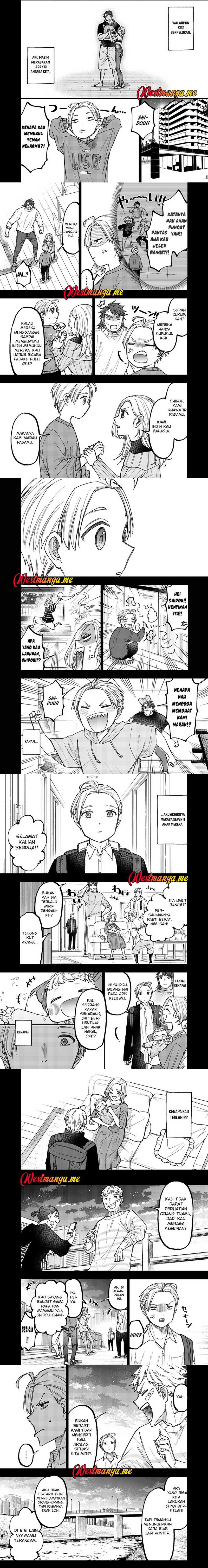 Kyuuseishu MESHIA ~Isekai wo sukutta moto yuusha ga mamono no afureru genjitsu sekai wo musou suru~ Chap 57 - Next Chap 58