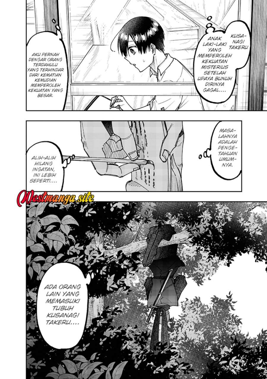 Kyuuseishu MESHIA ~Isekai wo sukutta moto yuusha ga mamono no afureru genjitsu sekai wo musou suru~ Chap 66 - Next Chap 67