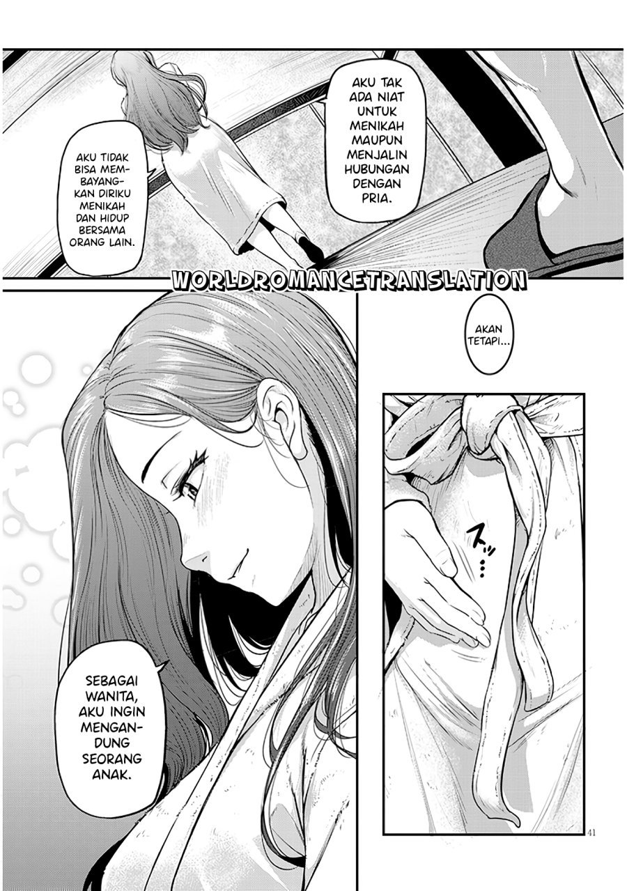 Shigoto Kaeri, Dokushin no Bijin Doushi ni Tanomarete Chap 1.2 - Next Chap 2.2