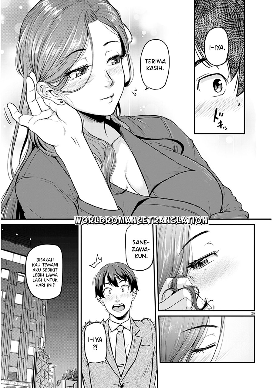 Shigoto Kaeri, Dokushin no Bijin Doushi ni Tanomarete Chap 1.2 - Next Chap 2.2