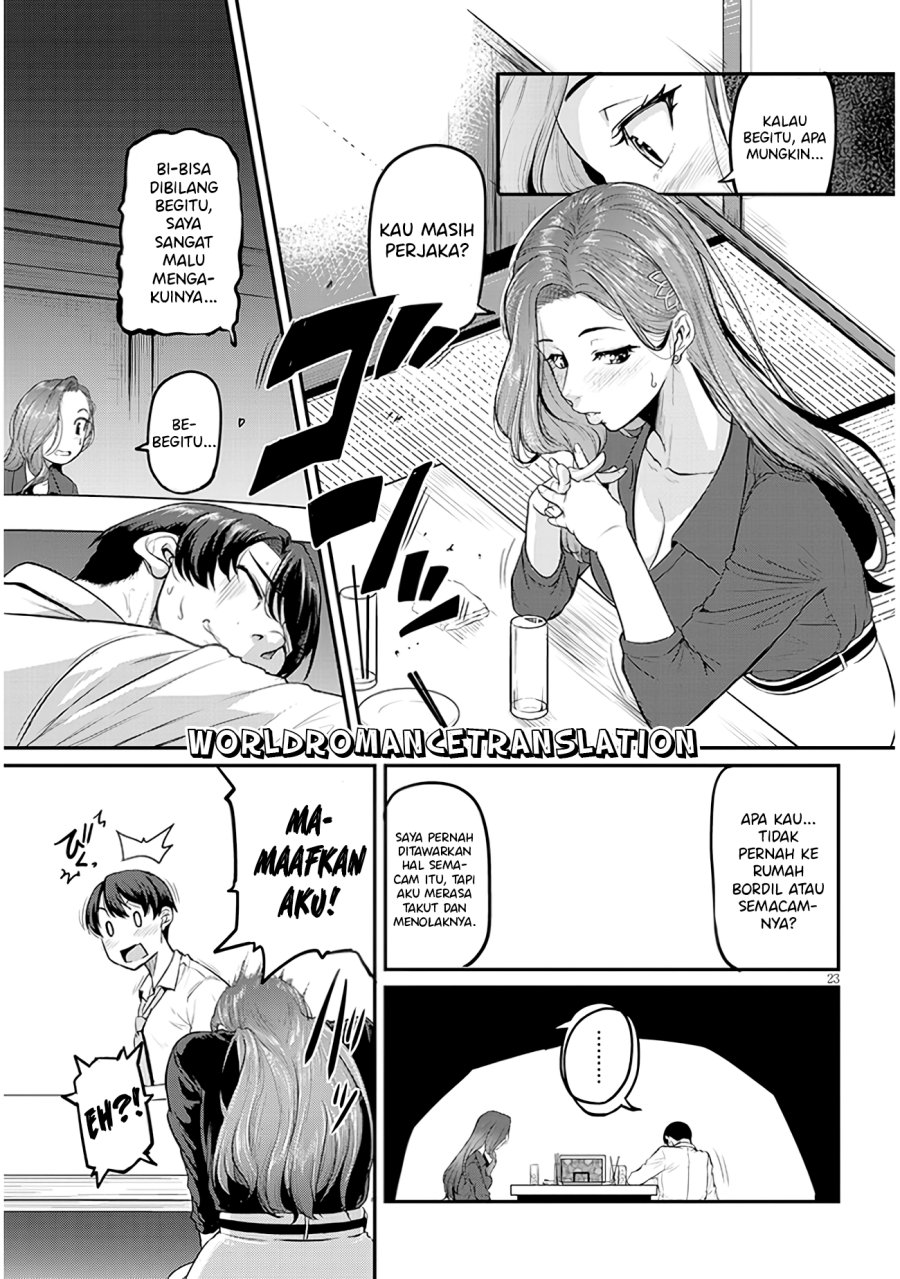 Shigoto Kaeri, Dokushin no Bijin Doushi ni Tanomarete Chap 1.2 - Next Chap 2.2