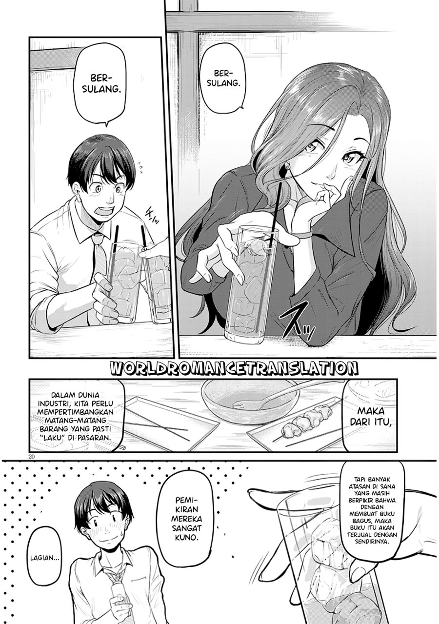 Shigoto Kaeri, Dokushin no Bijin Doushi ni Tanomarete Chap 1.2 - Next Chap 2.2